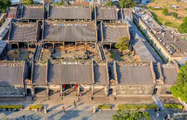 Guangzhou Chen Clan Academy