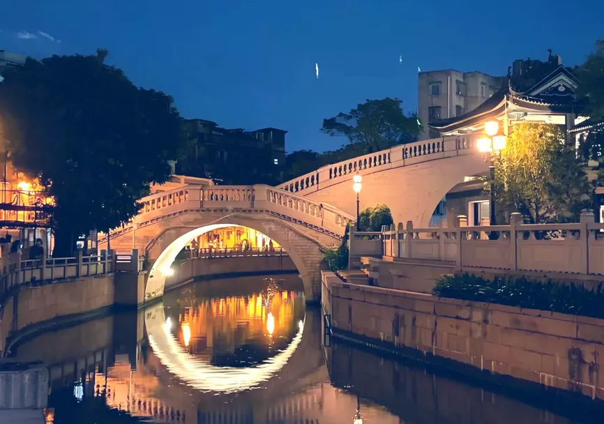 Moon Bridge