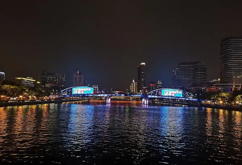 Pearl River Night Cruise