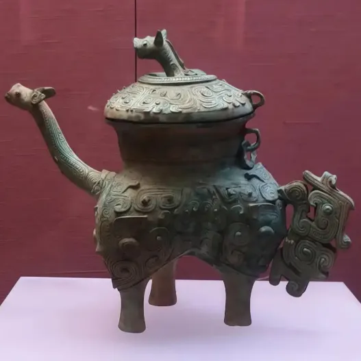 Xinyi Bronze He (Western Zhou)